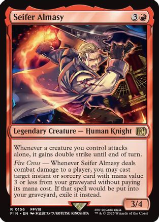 Seifer Almasy (FIN-156) - FINAL FANTASY Foil