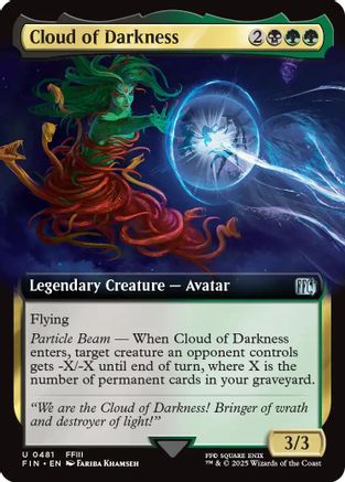 Cloud of Darkness (FIN-481) - FINAL FANTASY: (Extended Art)