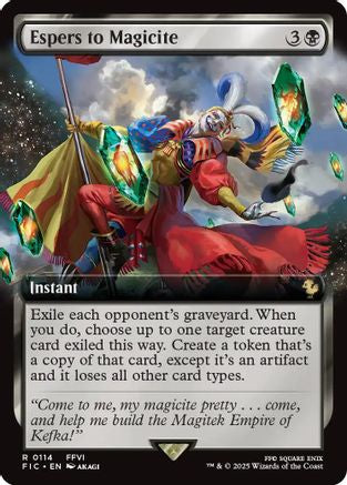 Espers to Magicite (Extended Art) (FIC-114) - Commander: FINAL FANTASY