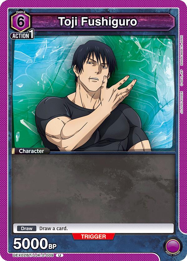 Toji Fushiguro (009)