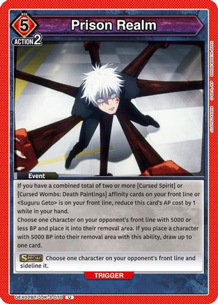 Prison Realm (UEX02BT/JJK-3-070) - UEX02BT Jujutsu Kaisen Vol2