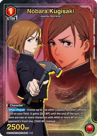 Nobara Kugisaki (048) (U*) (UEX02BT/JJK-3-048) - UEX02BT Jujutsu Kaisen Vol2 Foil