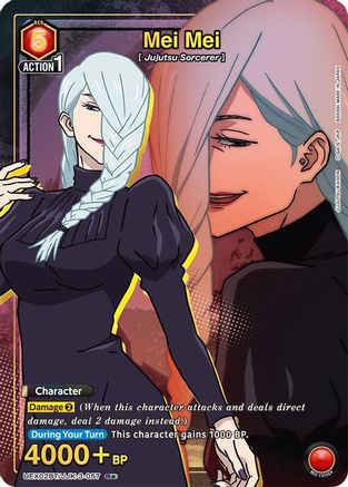 Mei Mei (R*) (UEX02BT/JJK-3-057) - UEX02BT Jujutsu Kaisen Vol2 Foil