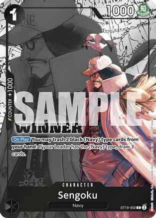 Sengoku (Winner Pack 2025 Vol. 3) (ST19-002) - One Piece Promotion Cards Foil