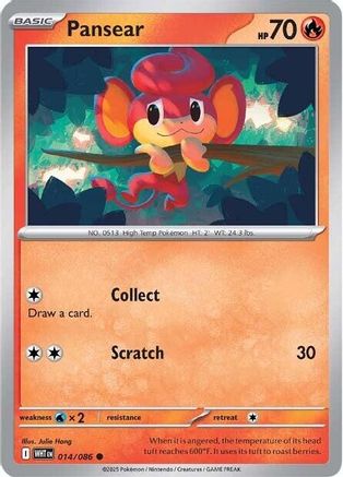 Pansear 14 - SV White Flare Reverse Holofoil
