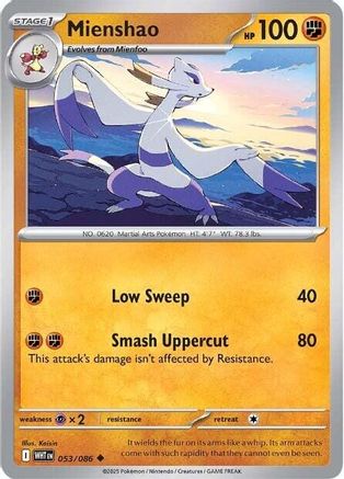 Mienshao 53 - SV White Flare