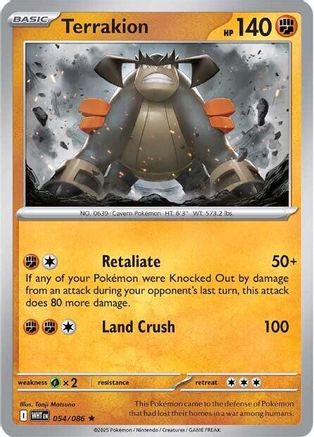Terrakion 54 - SV White Flare Holofoil