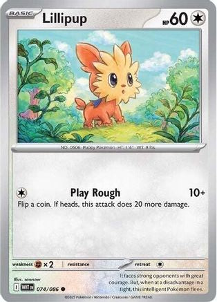 Lillipup 74 - SV White Flare Reverse Holofoil