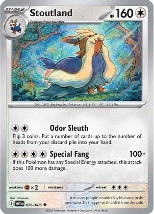 Stoutland 76 - SV White Flare