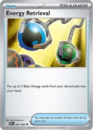 Energy Retrieval 82 - SV White Flare Reverse Holofoil