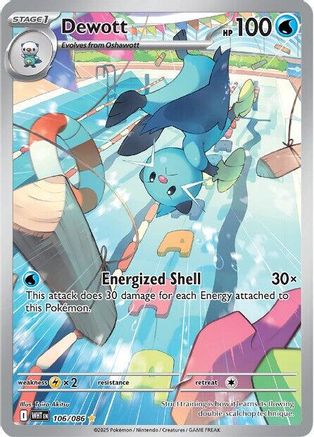 Dewott - 106/086 106 - SV White Flare Holofoil