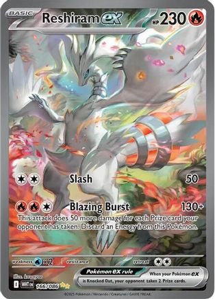 Reshiram ex - 166/086 166 - SV White Flare Holofoil