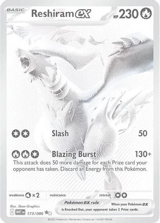Reshiram ex - 173/086 173 - SV White Flare Holofoil