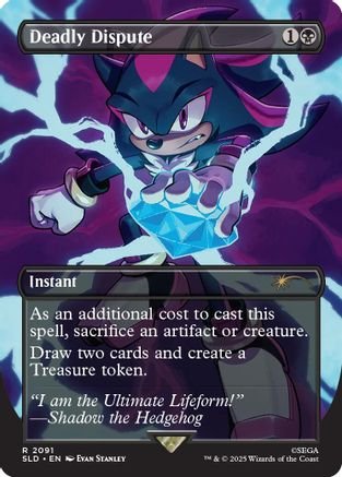 Deadly Dispute (2091) (SLD-2091) - Secret Lair Drop Series