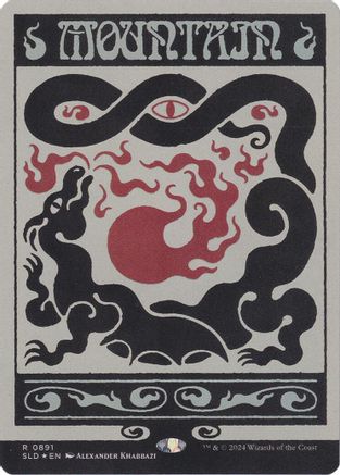 Mountain (0891) (Rainbow Foil) (SLD-891) - Secret Lair Drop Series Foil