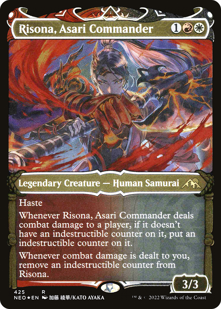 Risona, commandante Asari (NEO-425) - Kamigawa : Neon Dynasty : (Vitrine) Feuille gravée 
