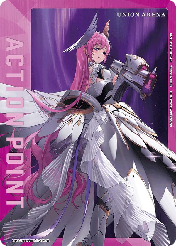 Action Point Card (AP06)