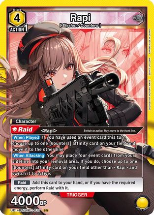 Rapi (011) (UE14BT/NIK-1-011) - UE14BT GODDESS OF VICTORY NIKKE Foil