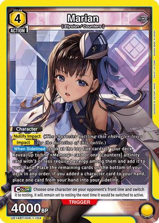 Marian (104) (UE14BT/NIK-1-104) - UE14BT GODDESS OF VICTORY NIKKE Foil
