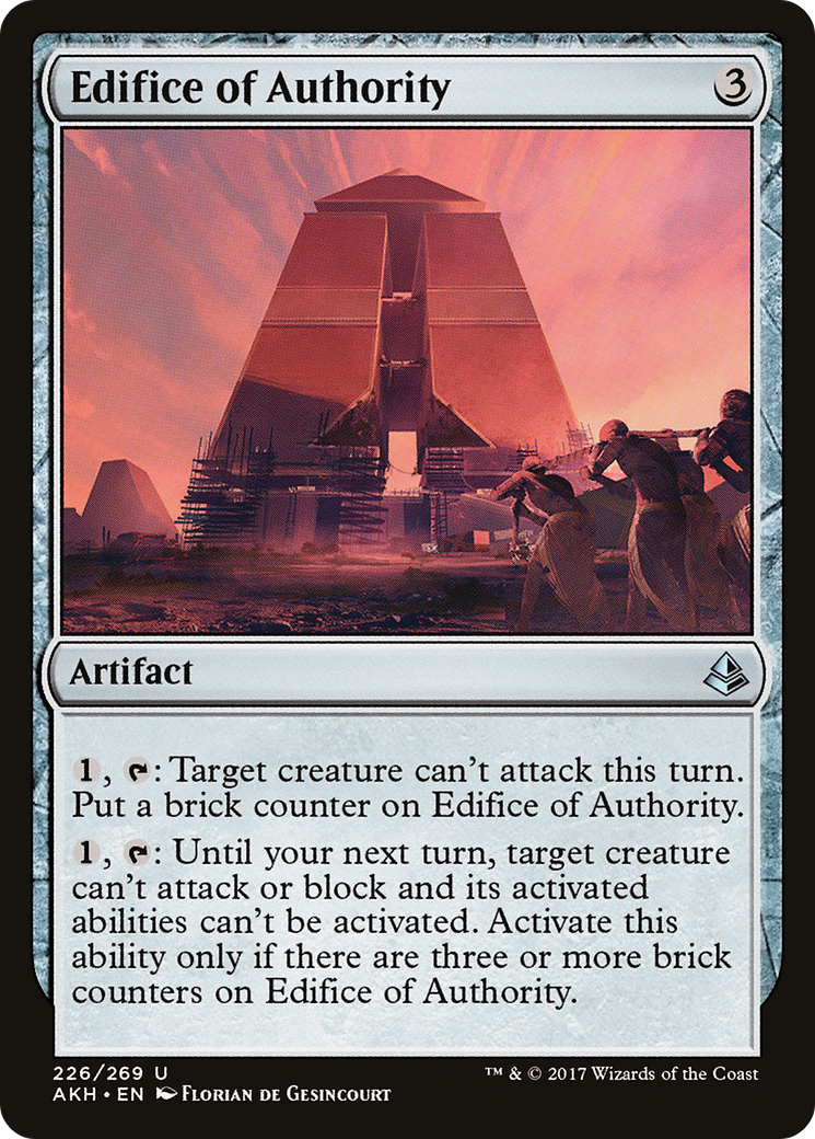 Édifice d'autorité (AKH-226) - Amonkhet