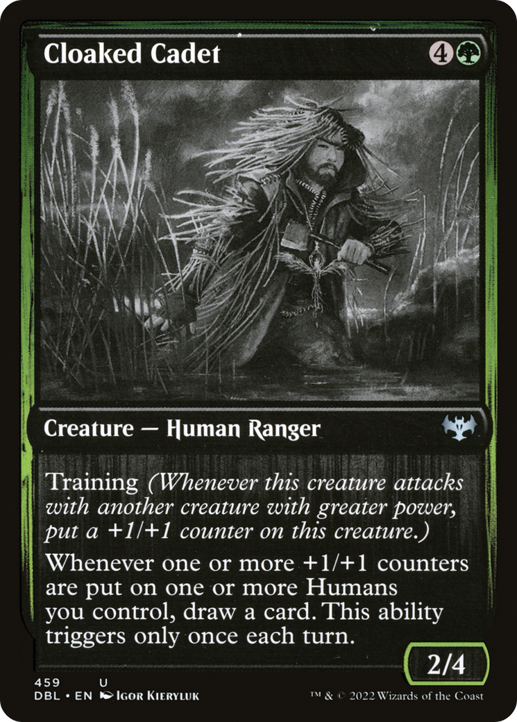 Cadet masqué (DBL-459) - Innistrad : Double long métrage 