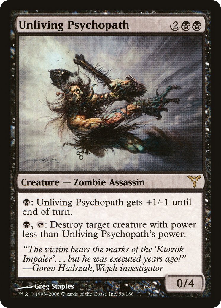 Psychopathe non vivant (DIS-056) - Dissension Foil 
