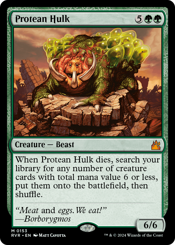 Hulk protéiforme (RVR-153) - Ravnica Remastered