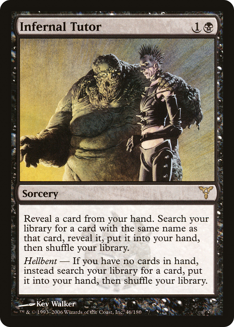 Tuteur infernal (DIS-046) - Dissension Foil