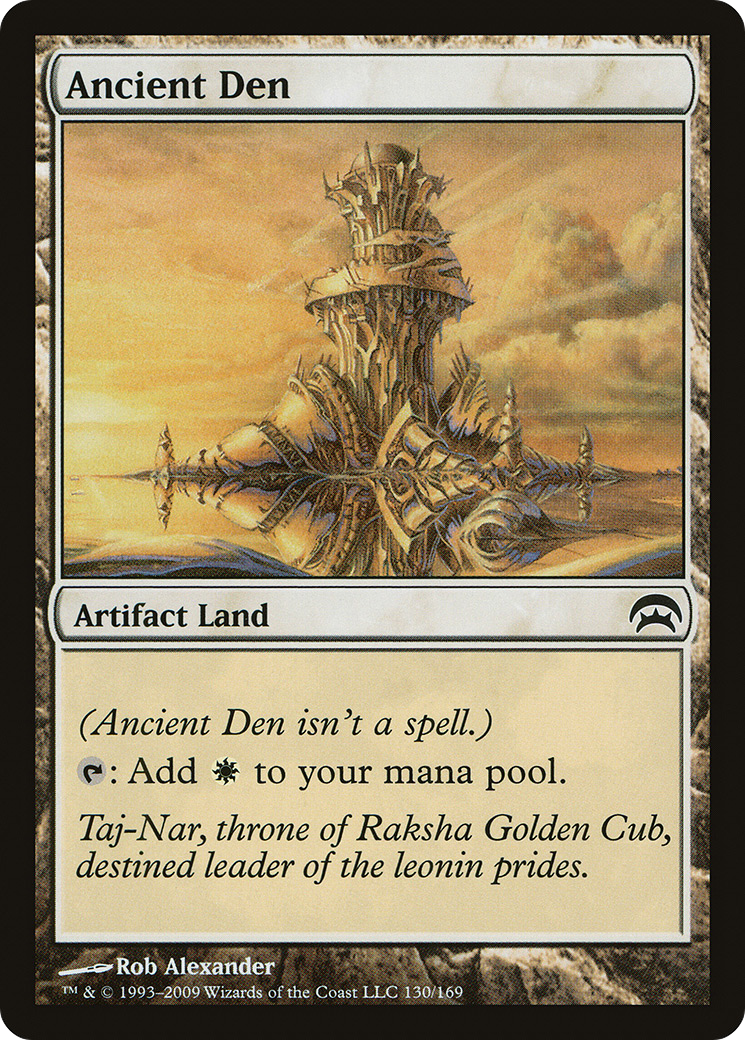 Tanière antique (HOP-130) - Planechase 