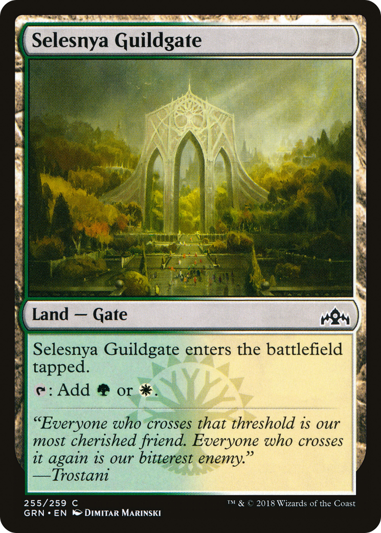 Porte de la guilde de Selesnya (GRN-255) - Feuille d'aluminium des guildes de Ravnica