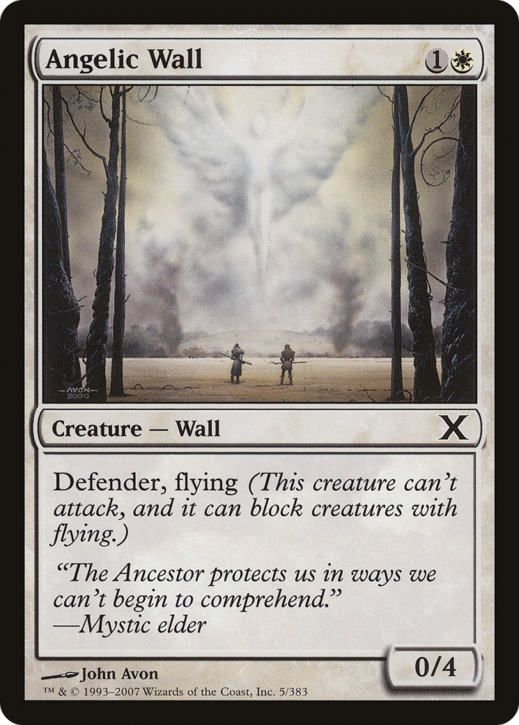 Angelic Wall (10E-005) - Tenth Edition