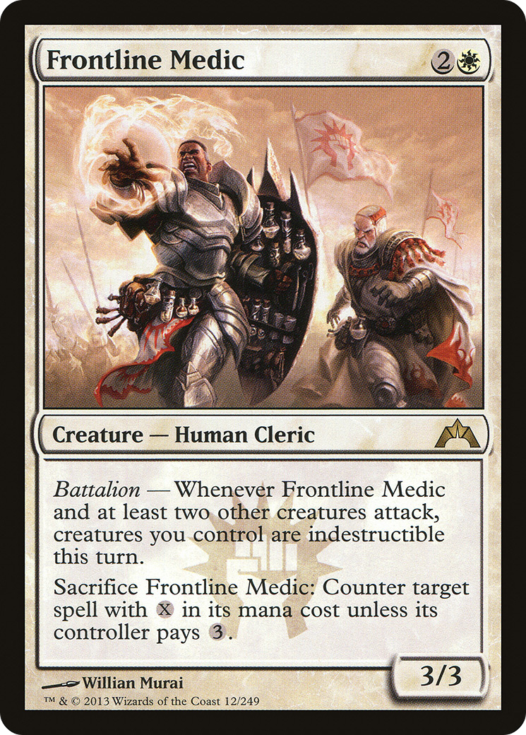 Médecin de première ligne (GTC-012) - Gatecrash Foil