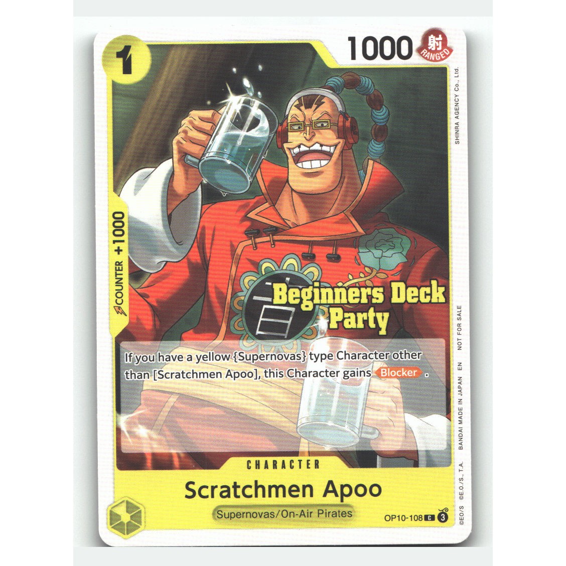 Scratchmen Apoo (Beginners Deck Party [ST-31] - [ST-36])