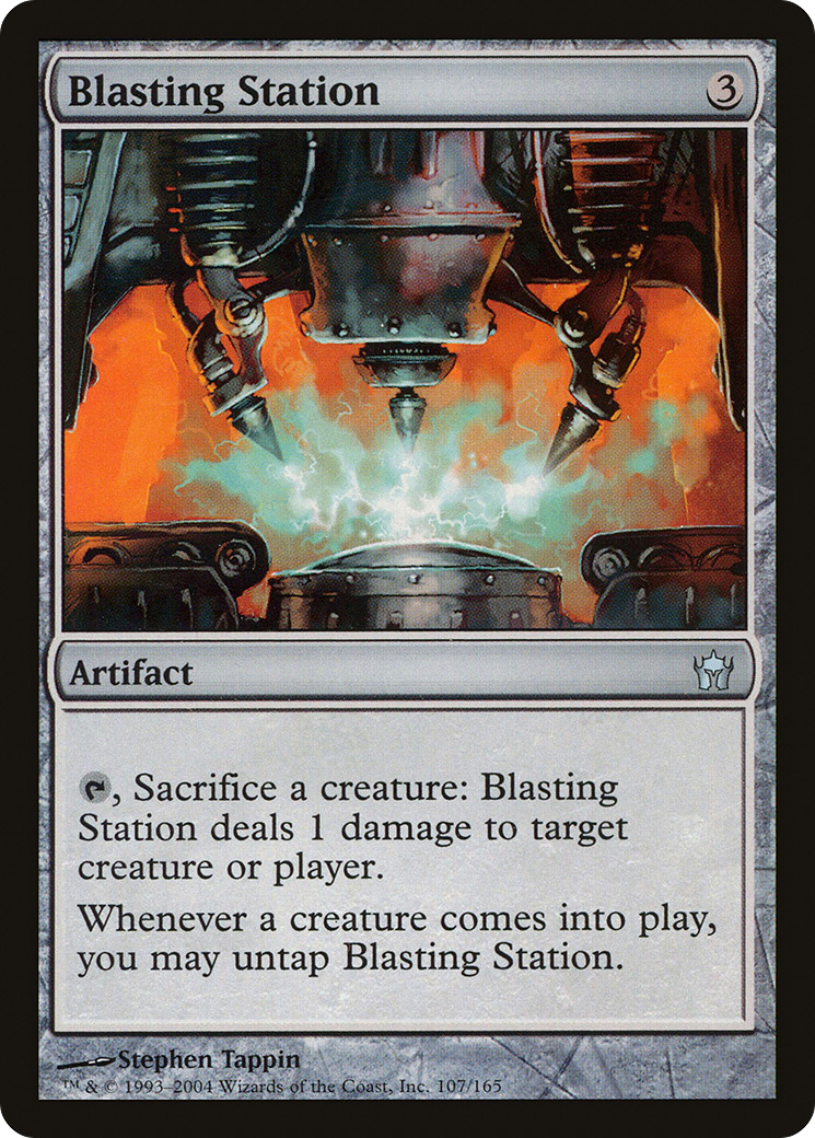 Station de dynamitage (5DN-107) - Fifth Dawn Foil
