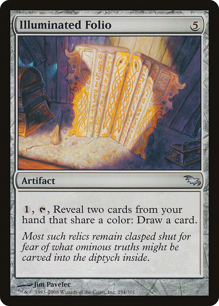 Folio enluminé (SHM-254) - Shadowmoor 