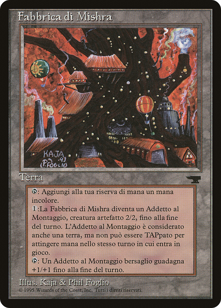 Usine Mishra (RIN-172) - Renaissance 