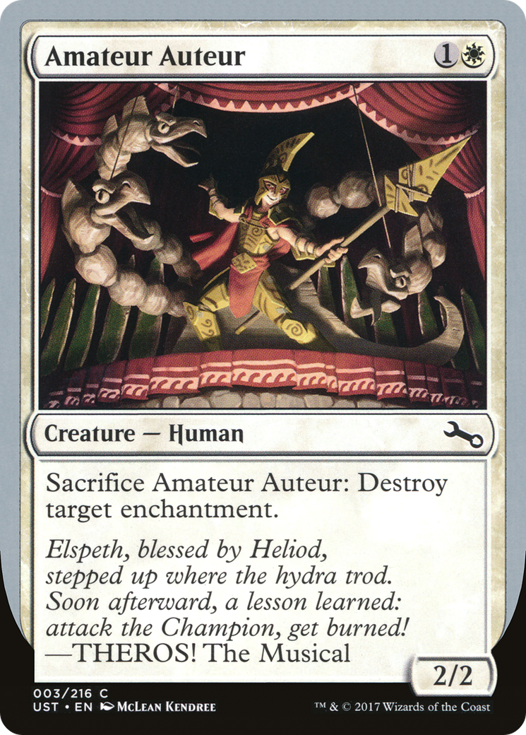 Amateur Auteur (UST-03C) - Foil instable