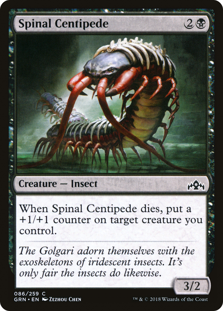 Mille-pattes spinal (GRN-086) - Guildes de Ravnica Foil 