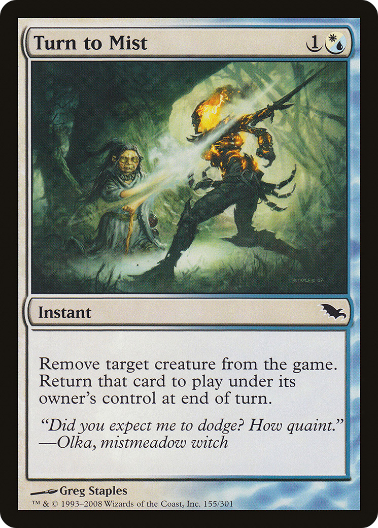 Tournez-vous vers la brume (SHM-155) - Shadowmoor Foil