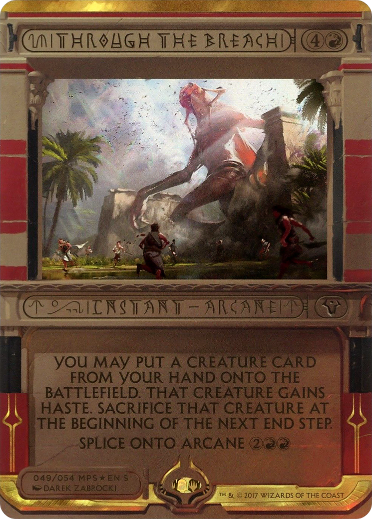 À travers la brèche (MP2-049) - Invocations d'Amonkhet (sans bordure) 