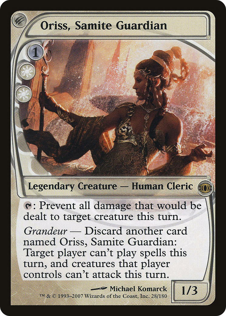 Oriss, Samite Guardian (FUT-028) - Future Sight Foil