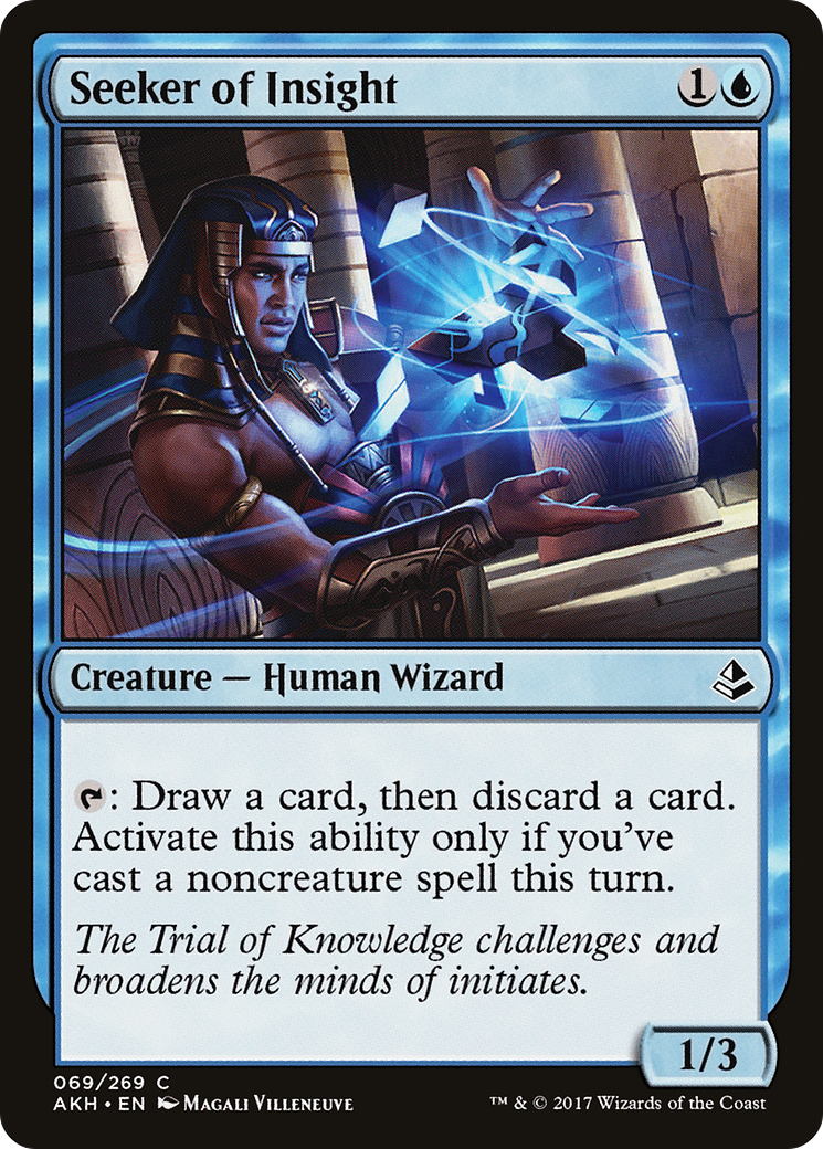 Chercheur de perspicacité (AKH-069) - Amonkhet 