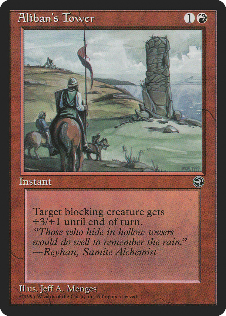 Aliban's Tower (HML-) - Homelands