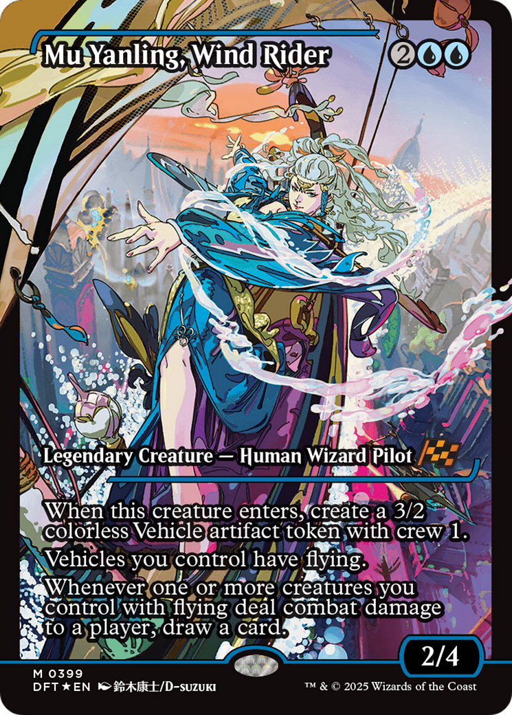 Mu Yanling, Cavalier du Vent (Vitrine) (-399) - Feuille d'Aetherdrift 