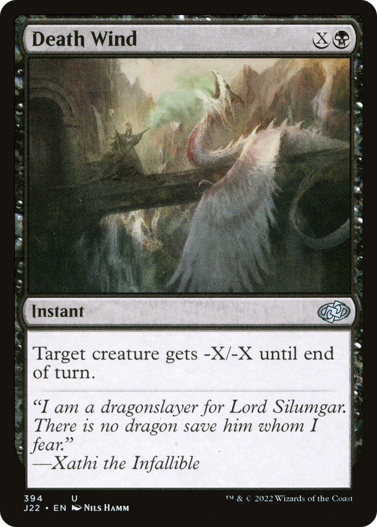 Death Wind (J22-394) - Jumpstart 2022