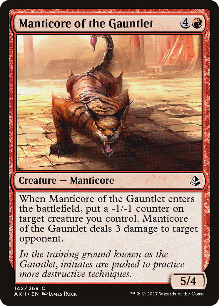 Manticore du Gantelet (AKH-142) - Amonkhet 