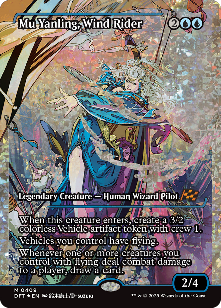 Mu Yanling, Cavalier du Vent (Vitrine) (Fracture Foil) (-409) - Dérive éthérique