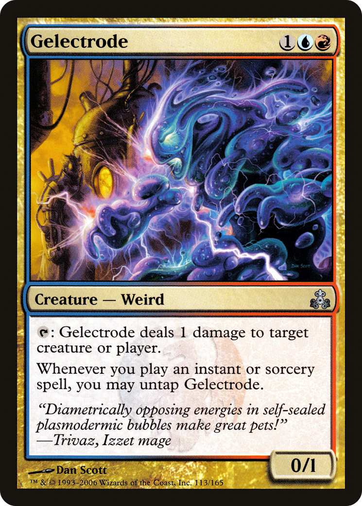 Électrode gel (GPT-113) - Feuille Guildpact