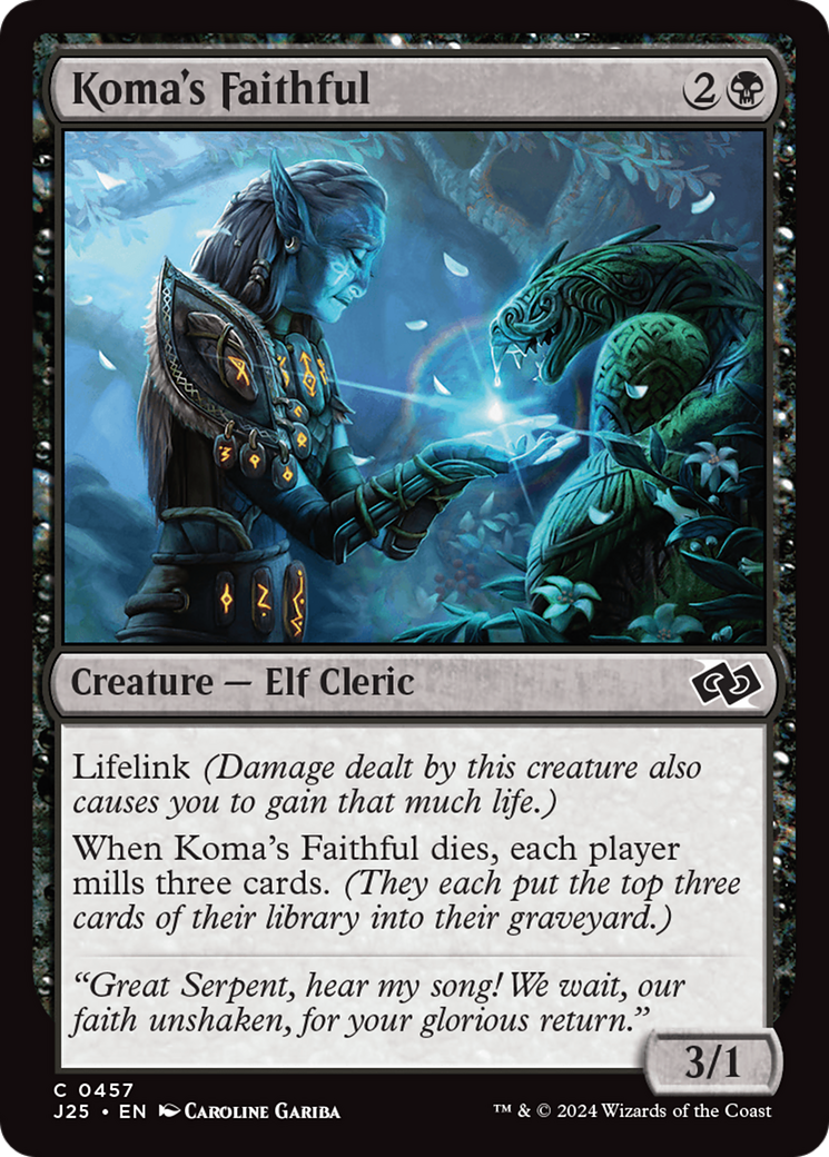 Fidèles de Koma (J25-457) - Démarrage rapide des fondations 