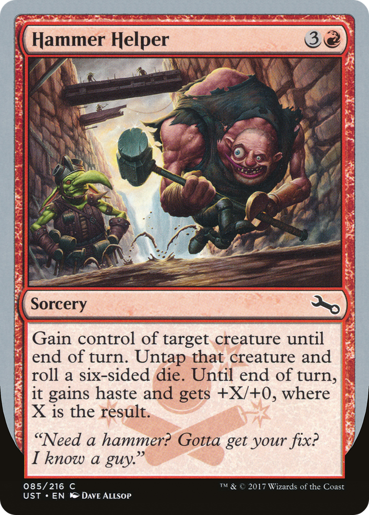 Aide au marteau (UST-085) - Instable 